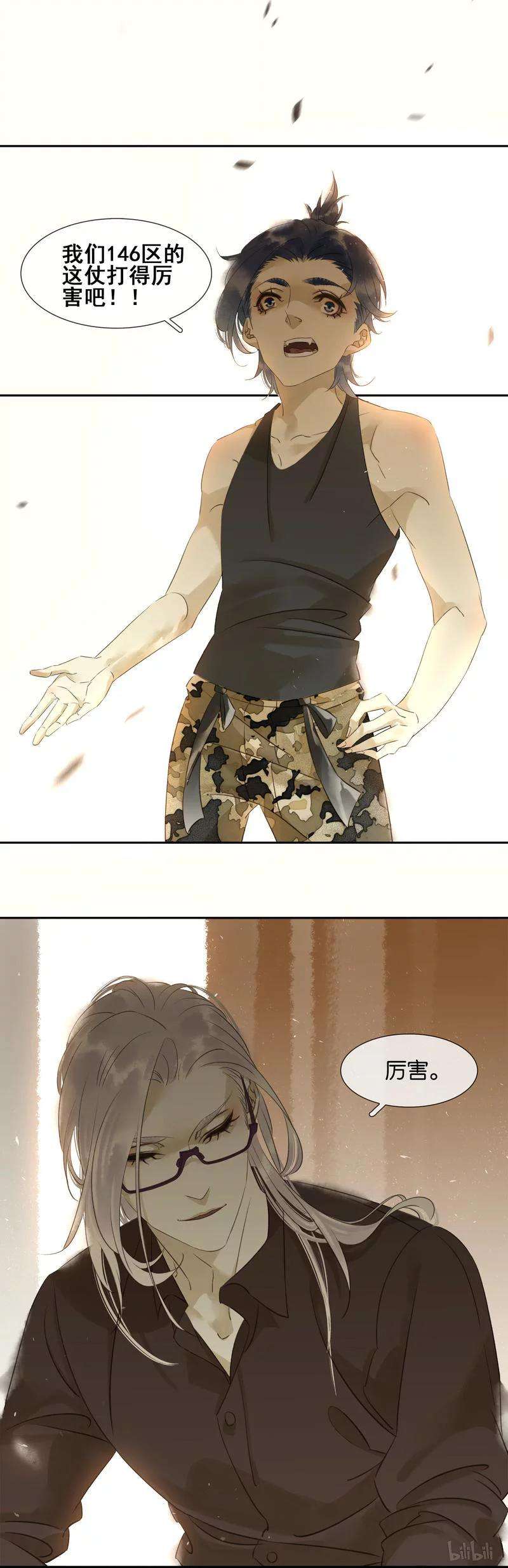 17.jpg
