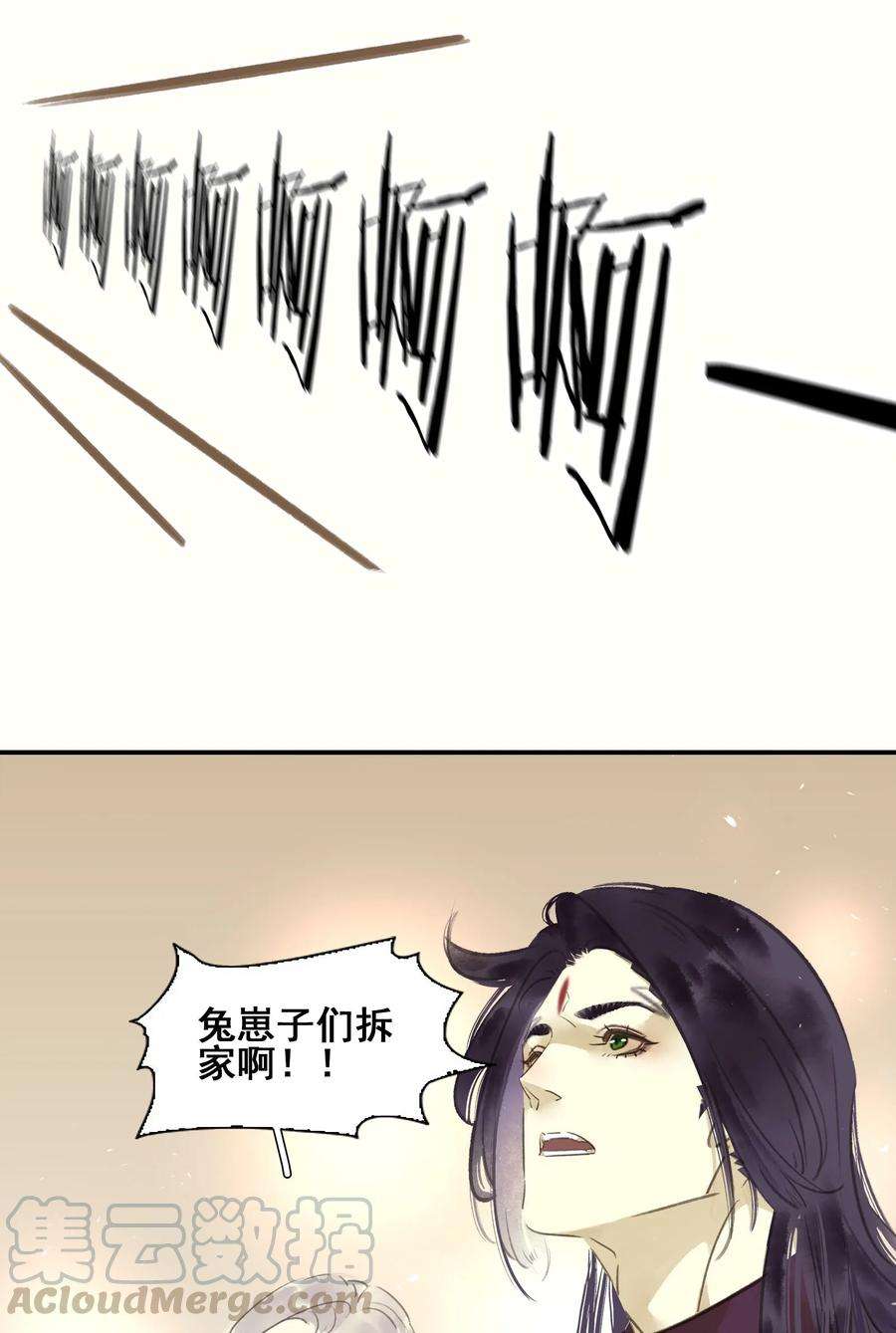 53.jpg