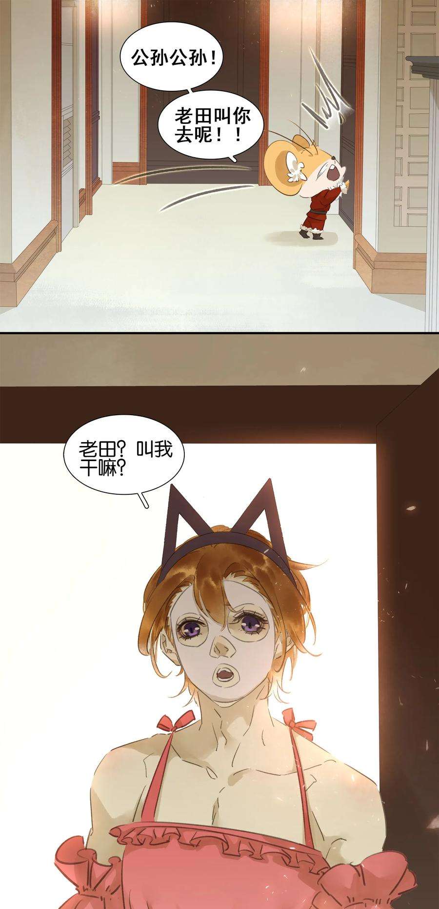 42.jpg