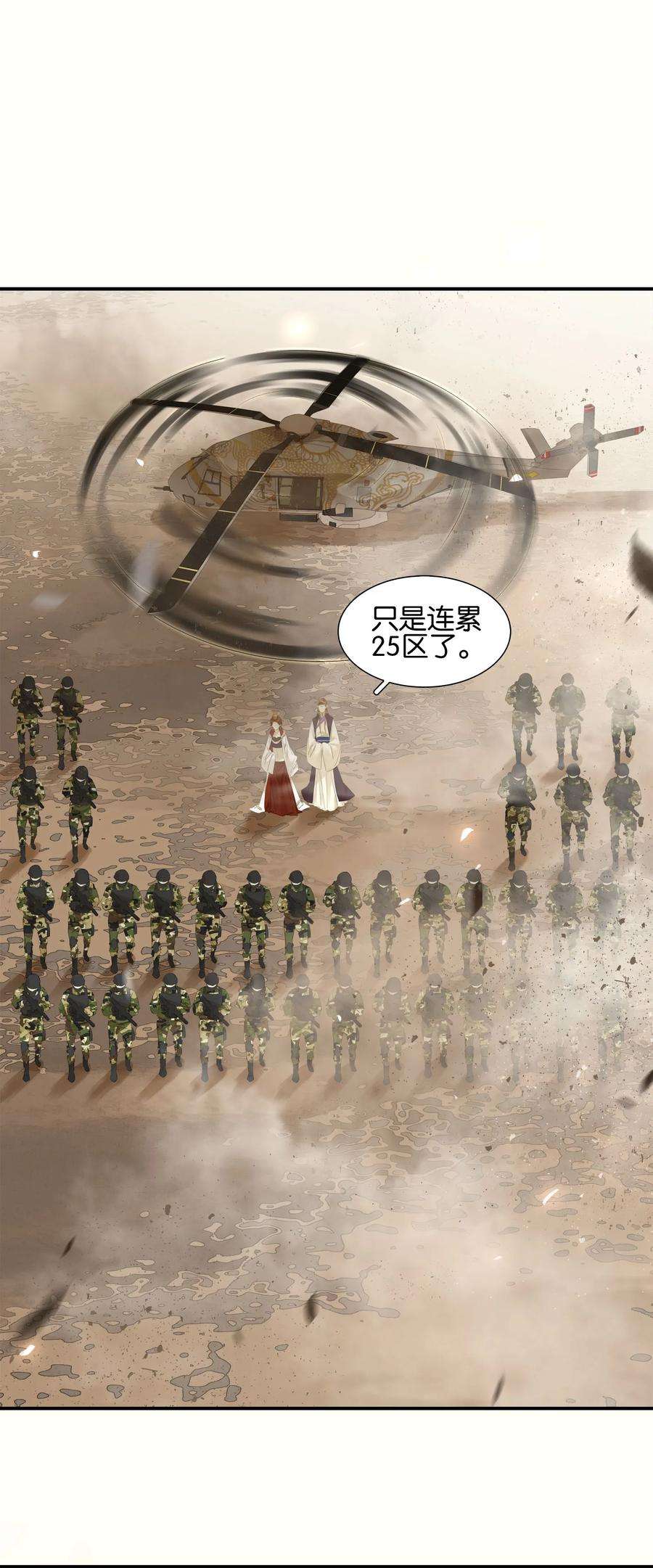 47.jpg