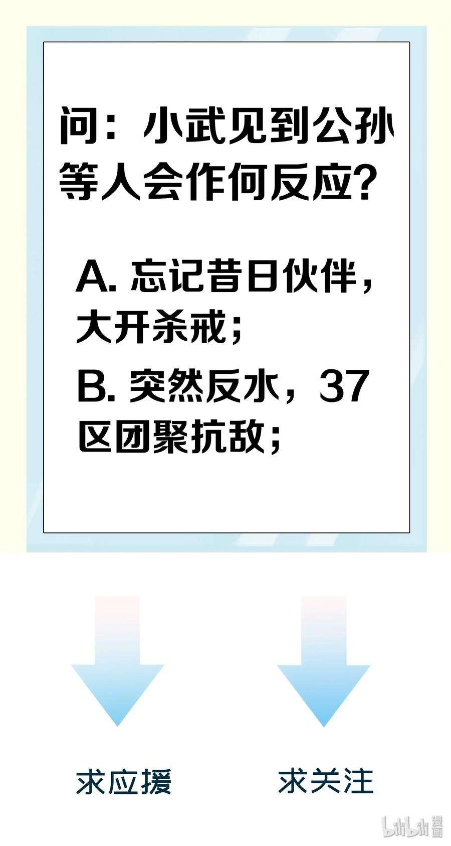 38.jpg