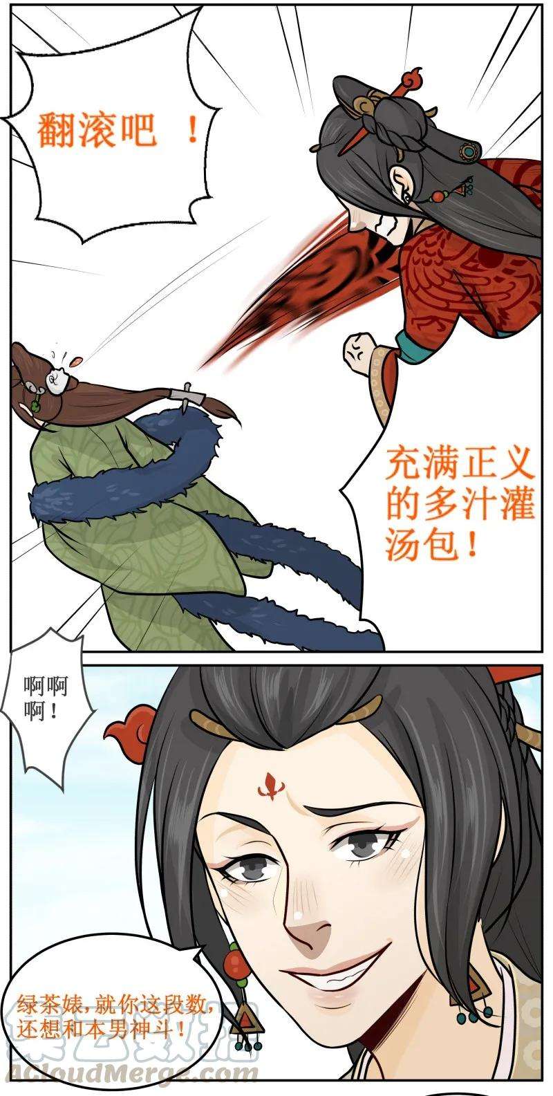 7.jpg