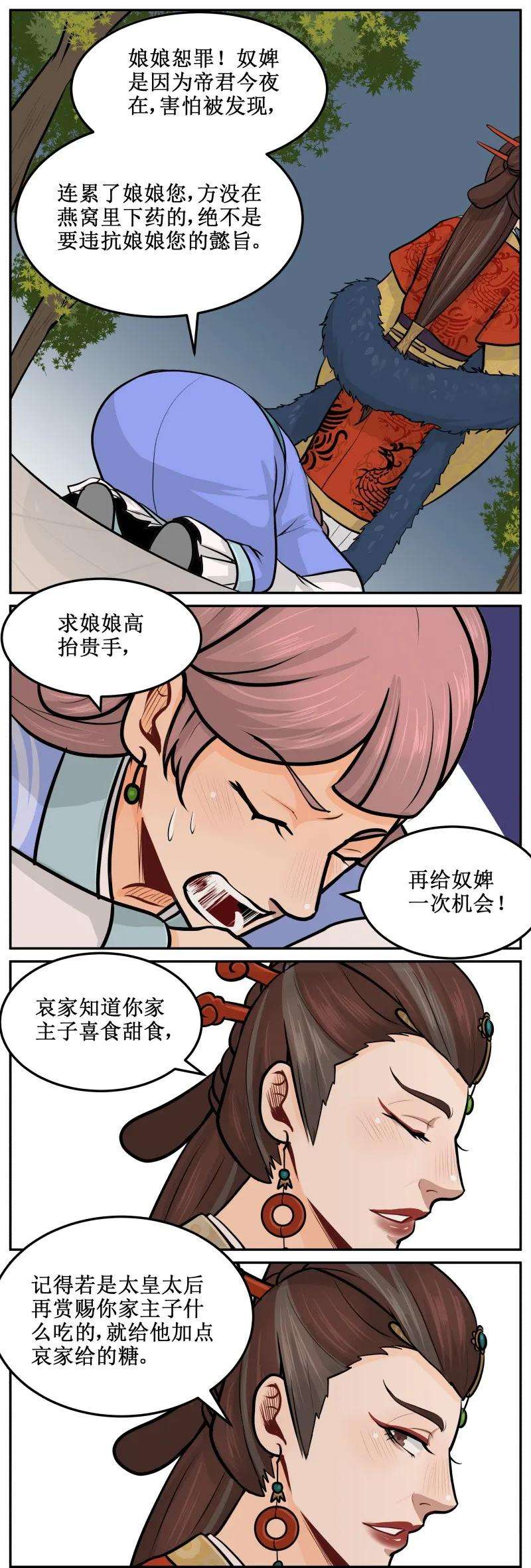 12.jpg