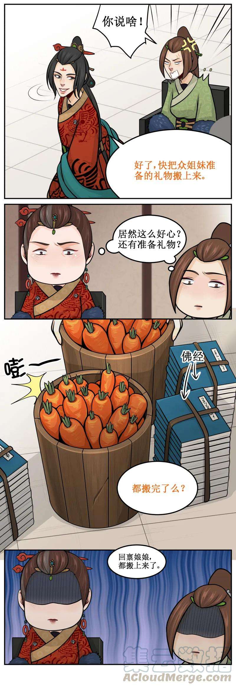 5.jpg