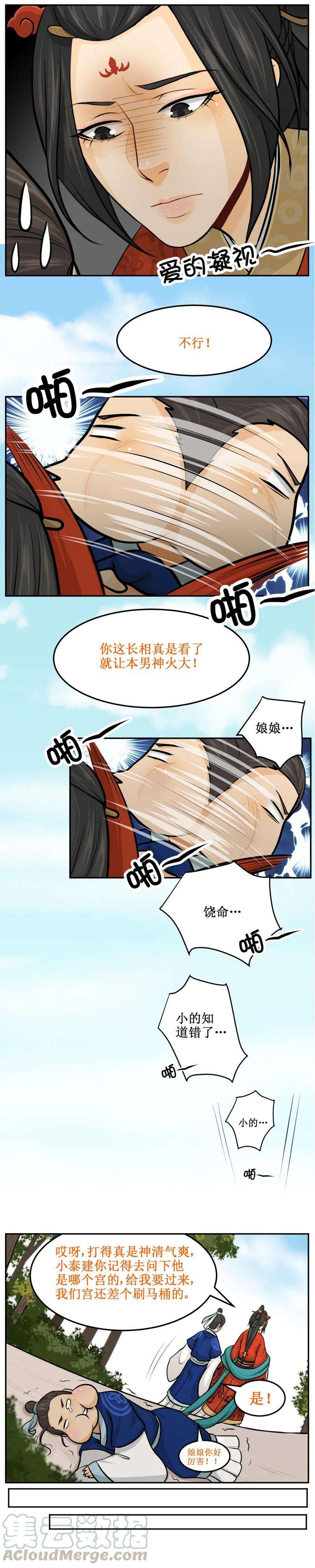3.jpg