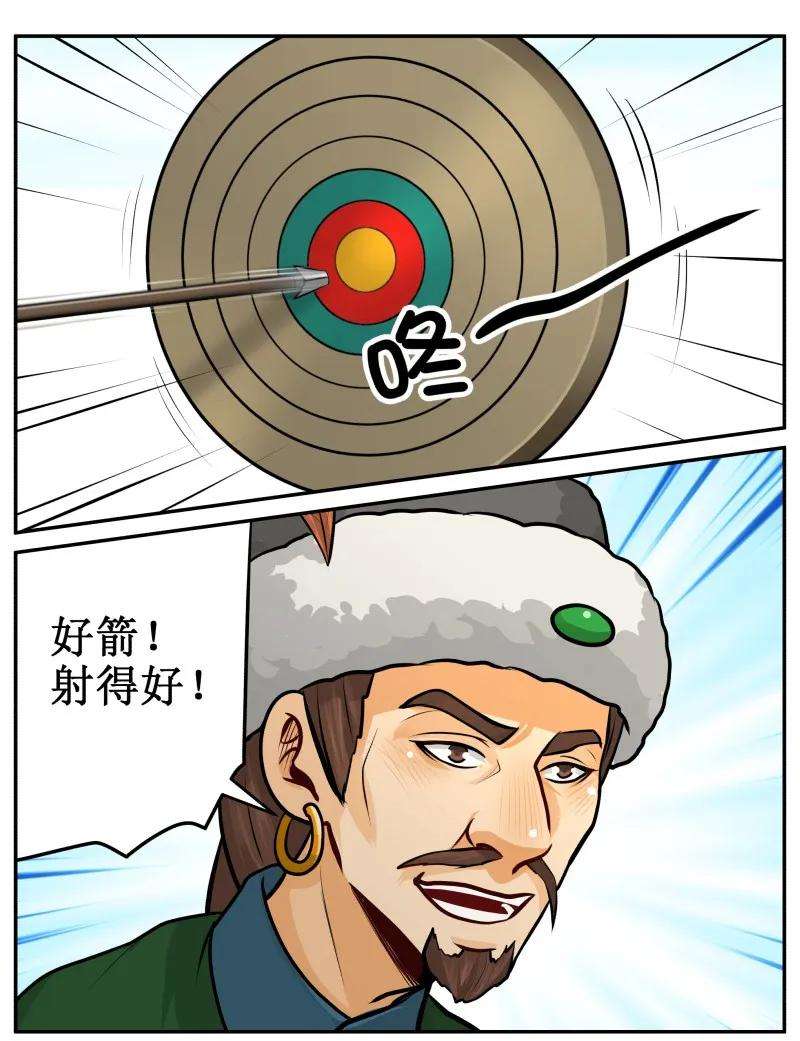 14.jpg