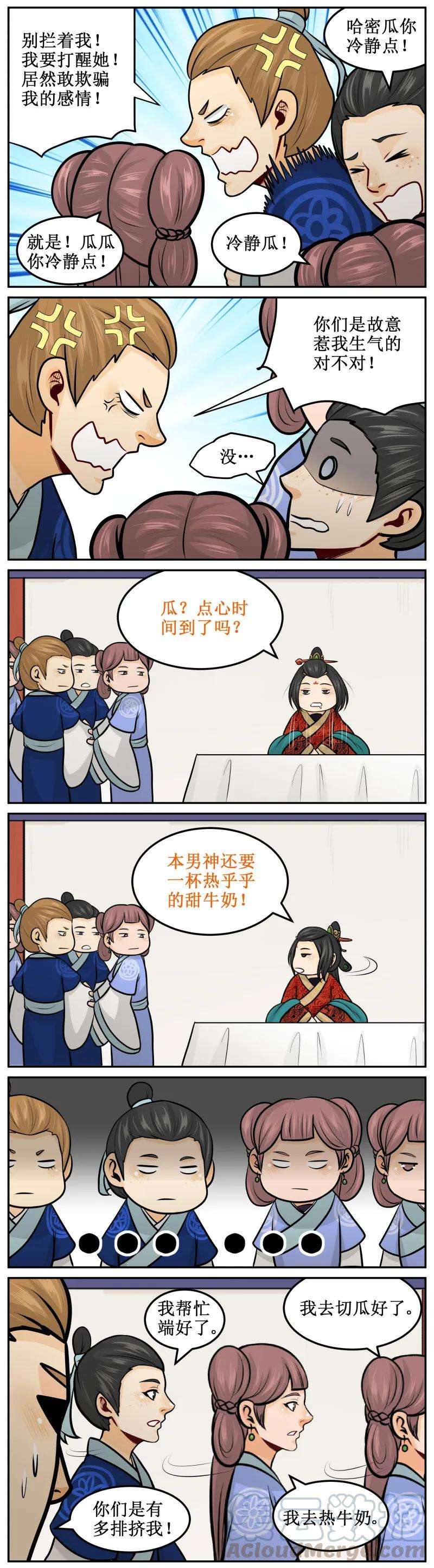 3.jpg