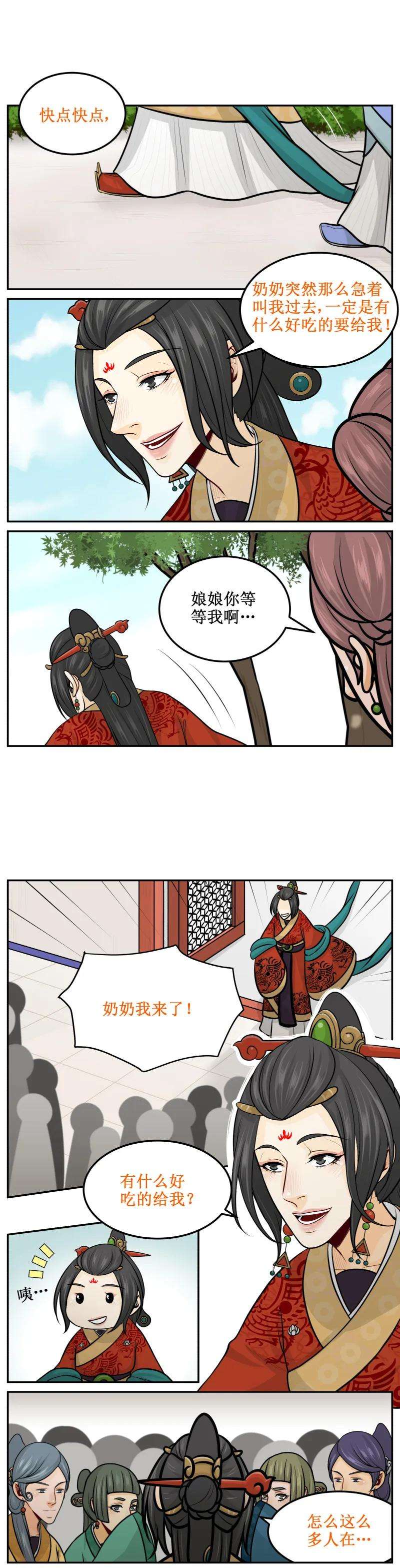2.jpg