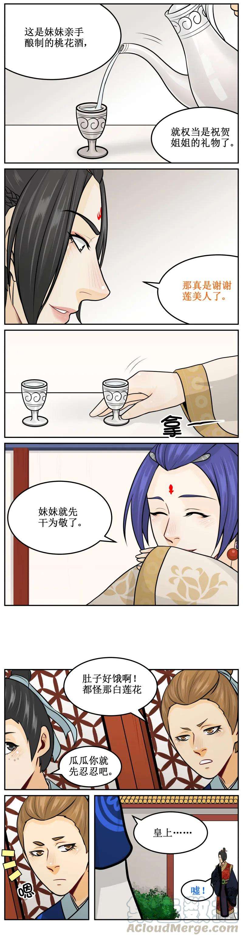5.jpg