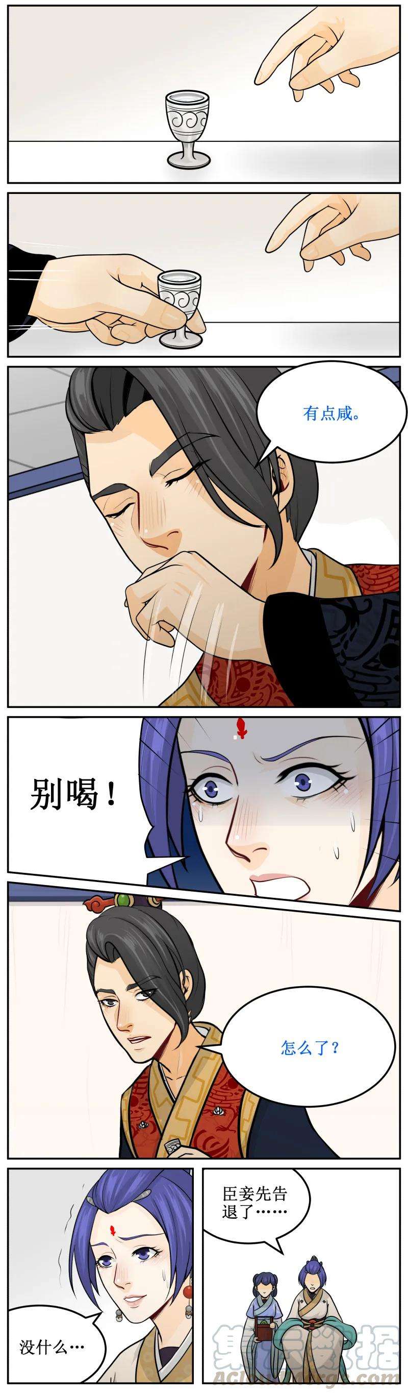 5.jpg