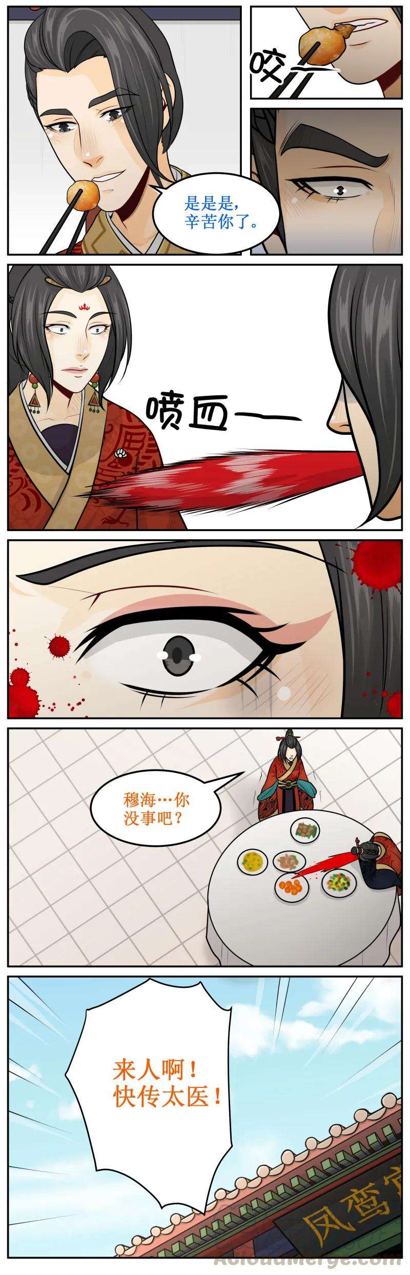 5.jpg