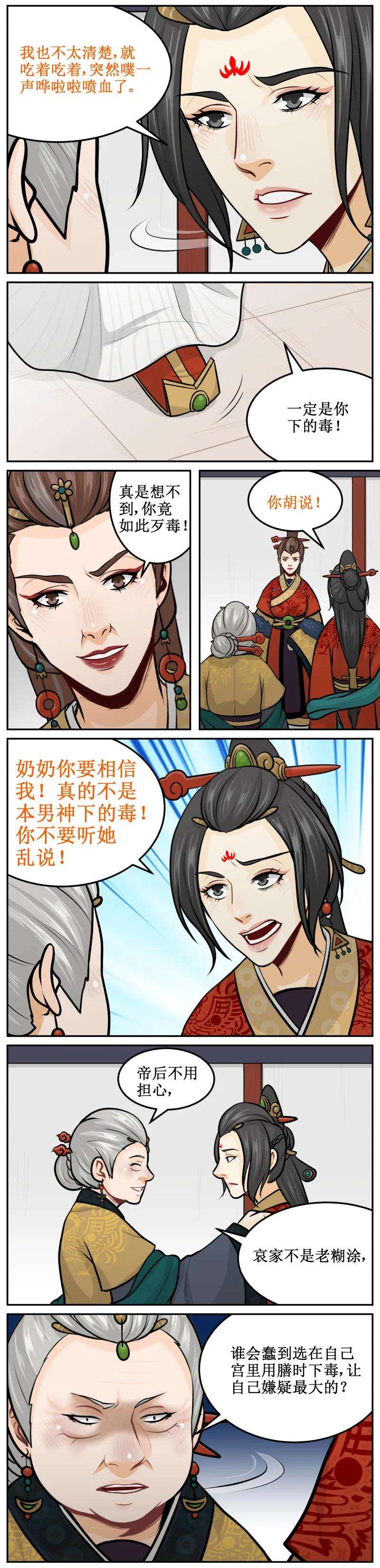 4.jpg