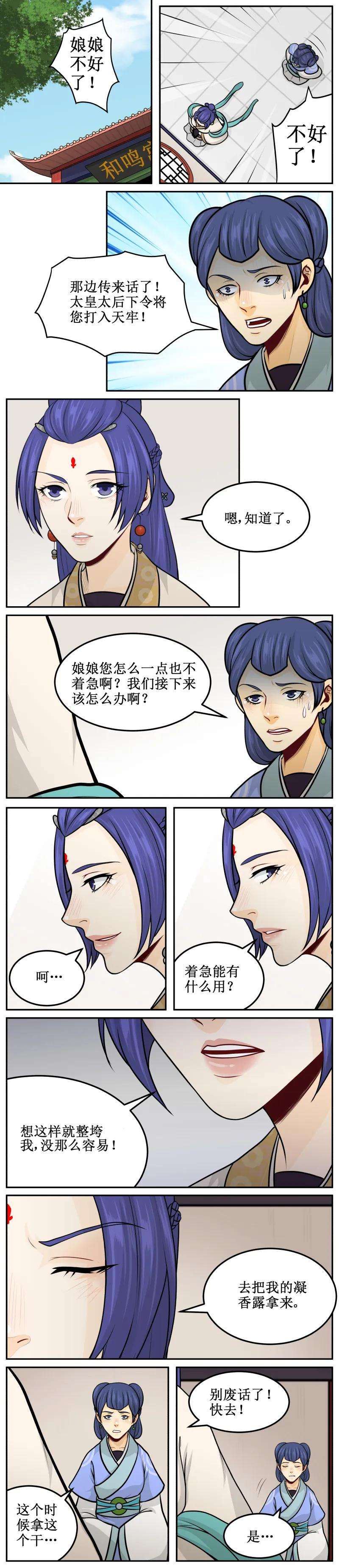 2.jpg