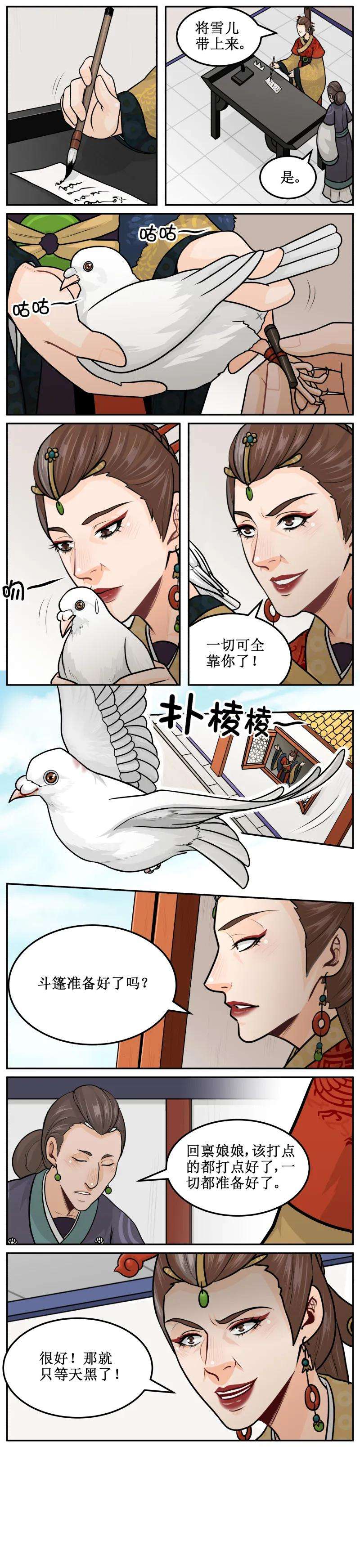 2.jpg