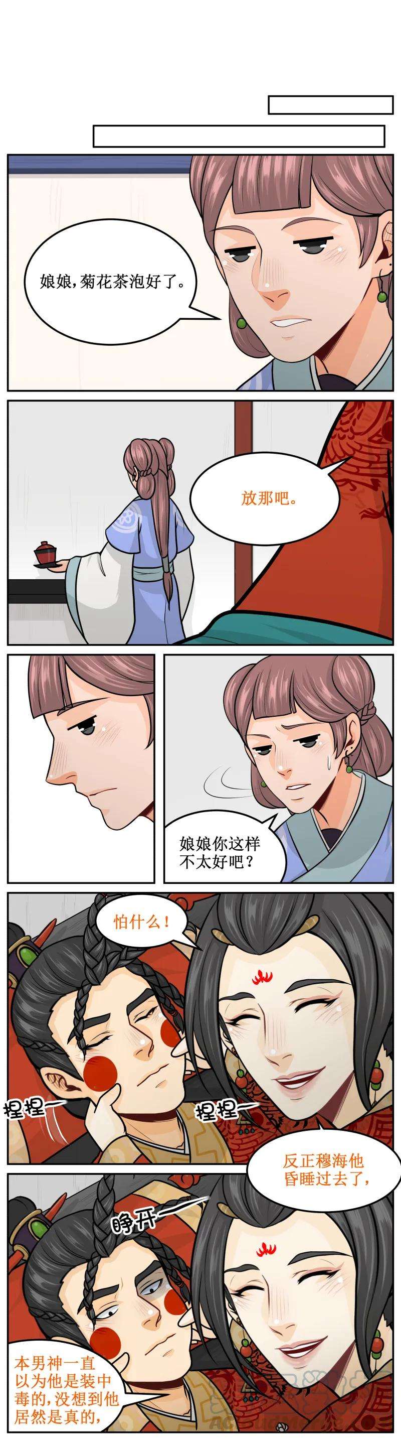 3.jpg