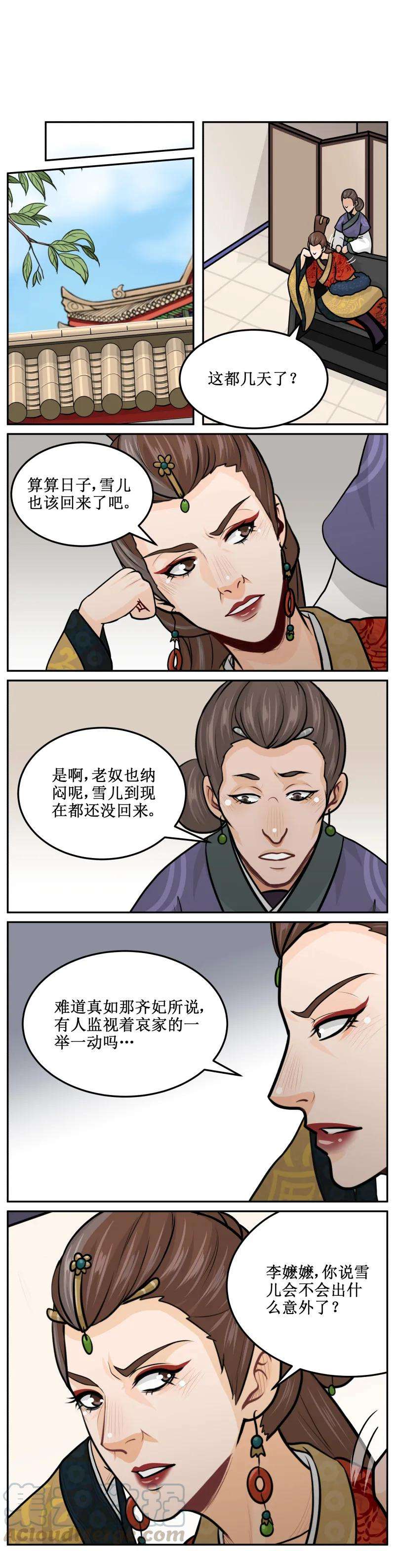 5.jpg