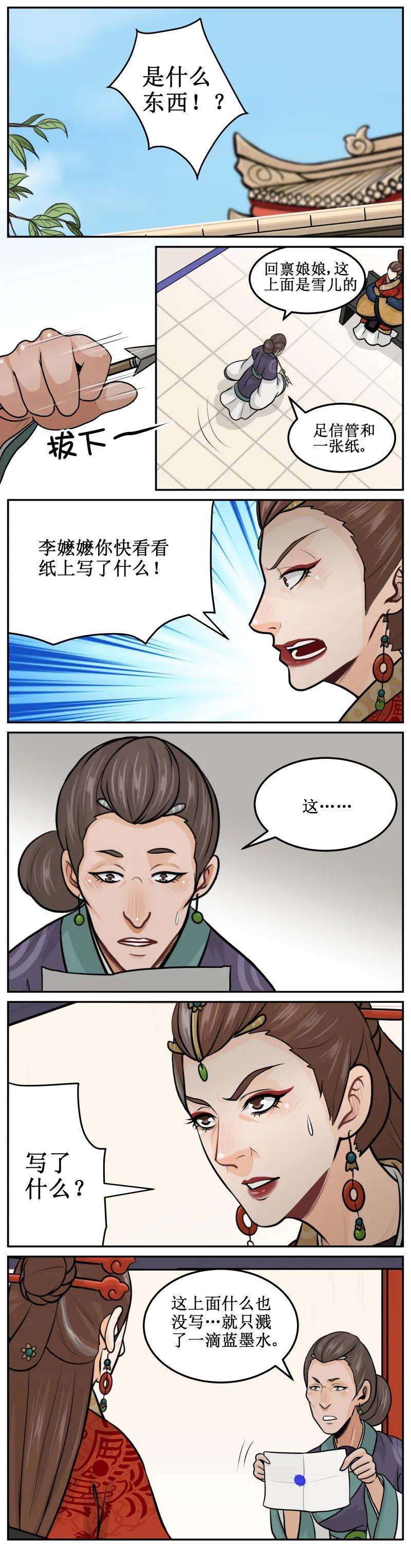 2.jpg