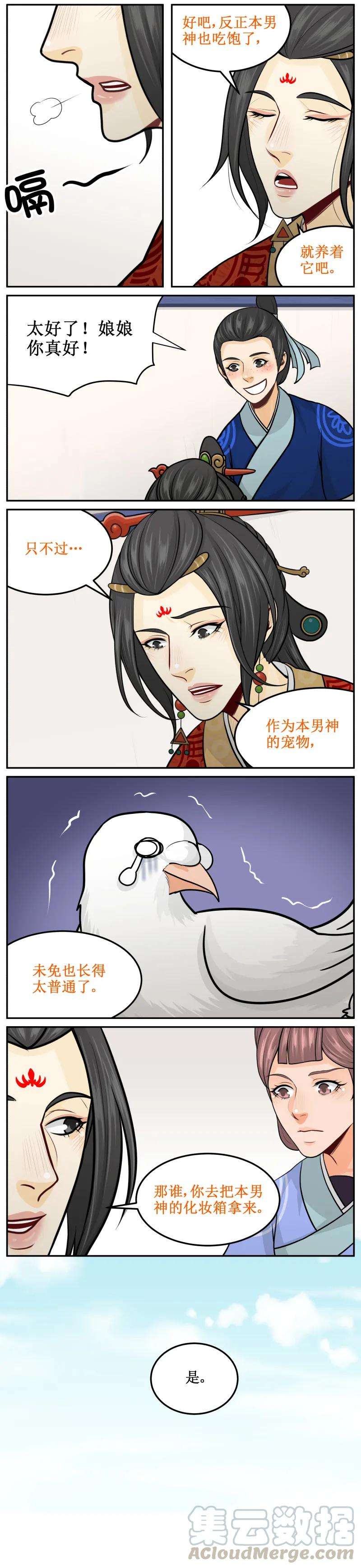 3.jpg