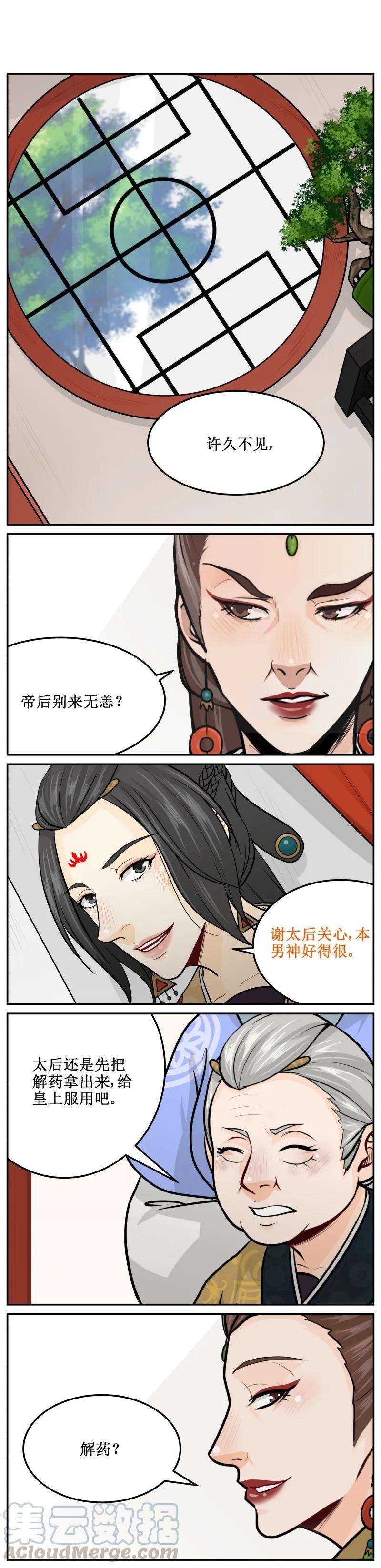 3.jpg
