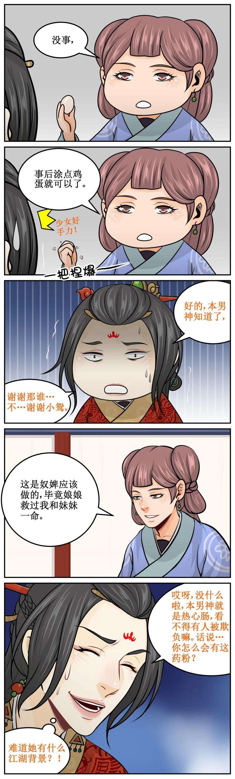 2.jpg