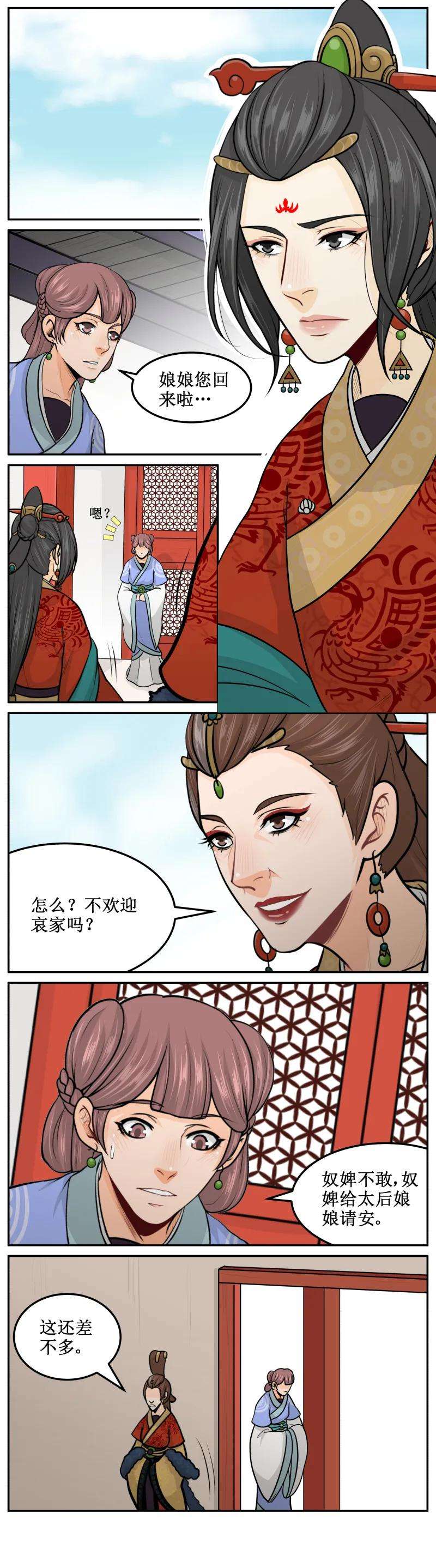 2.jpg