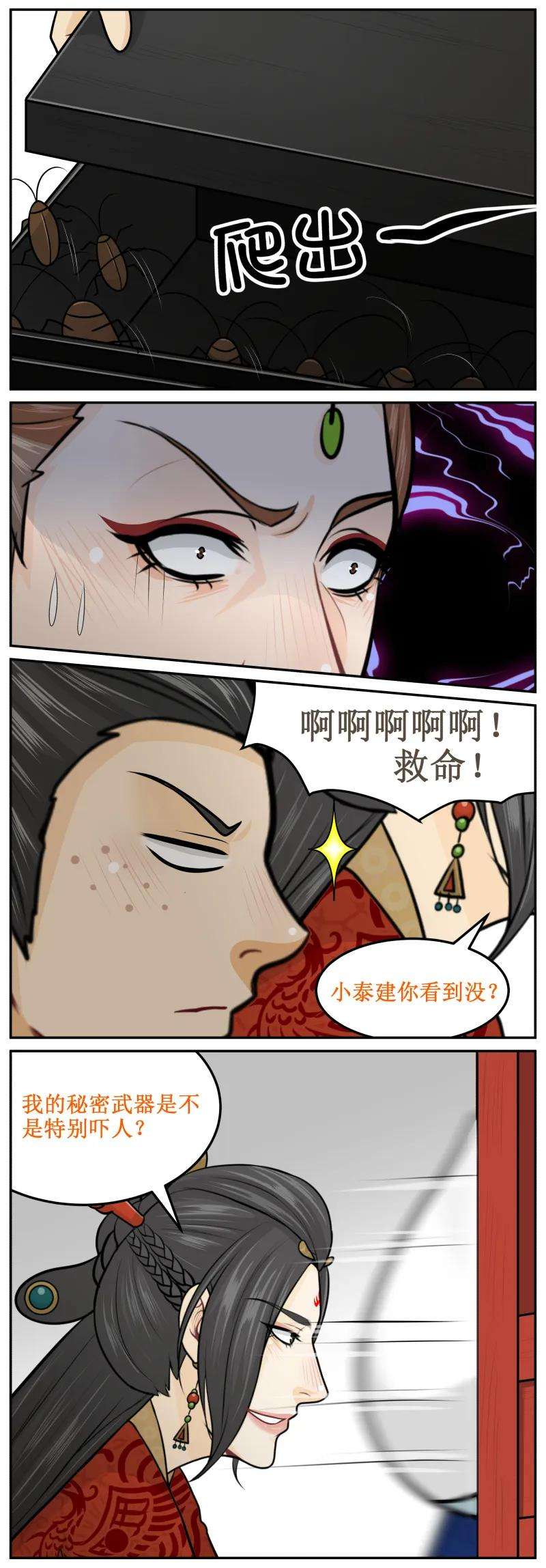2.jpg