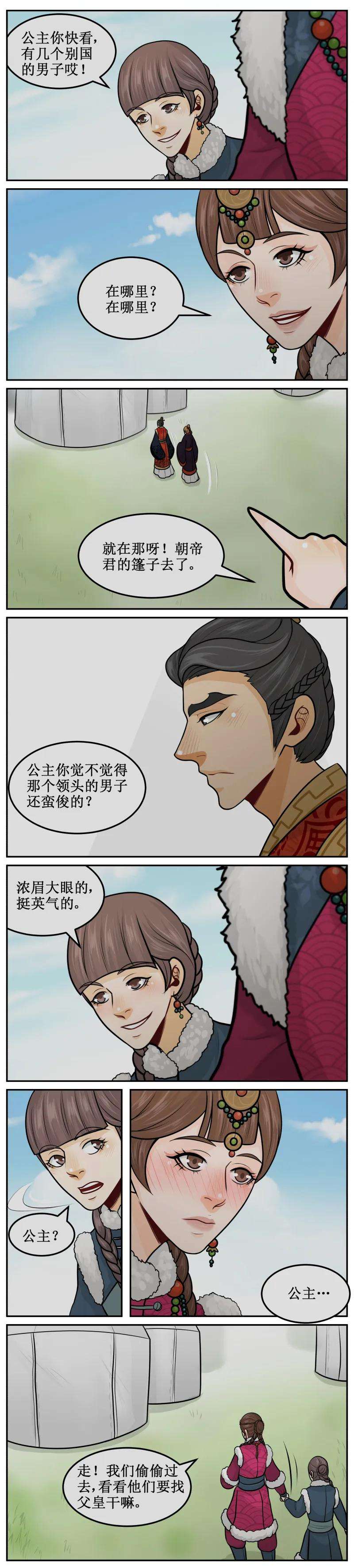 4.jpg