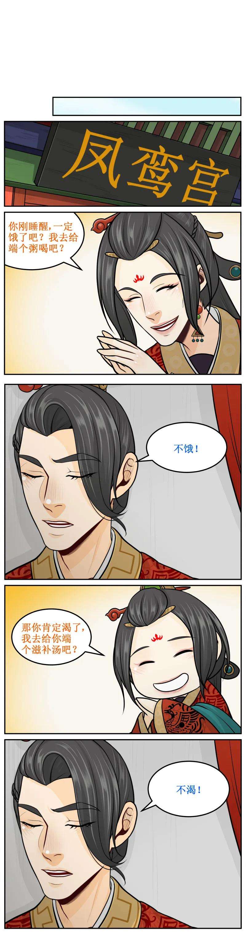 2.jpg