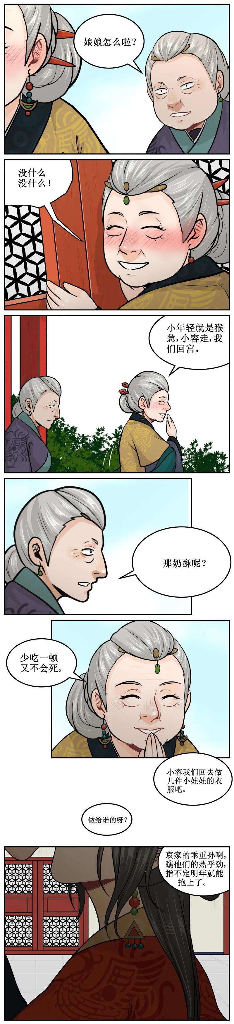 2.jpg