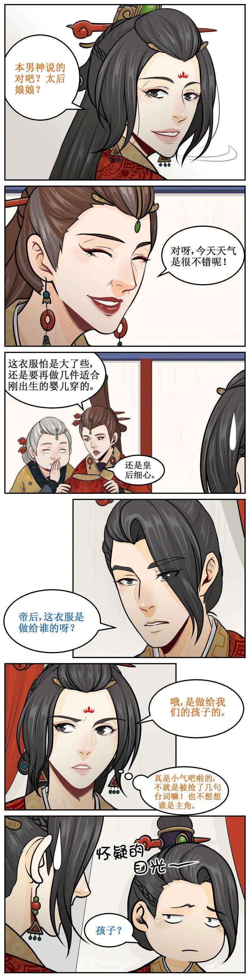 2.jpg