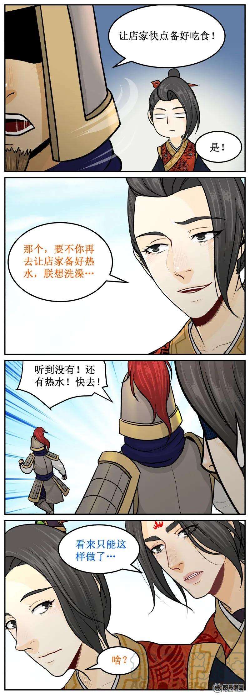 3.jpg