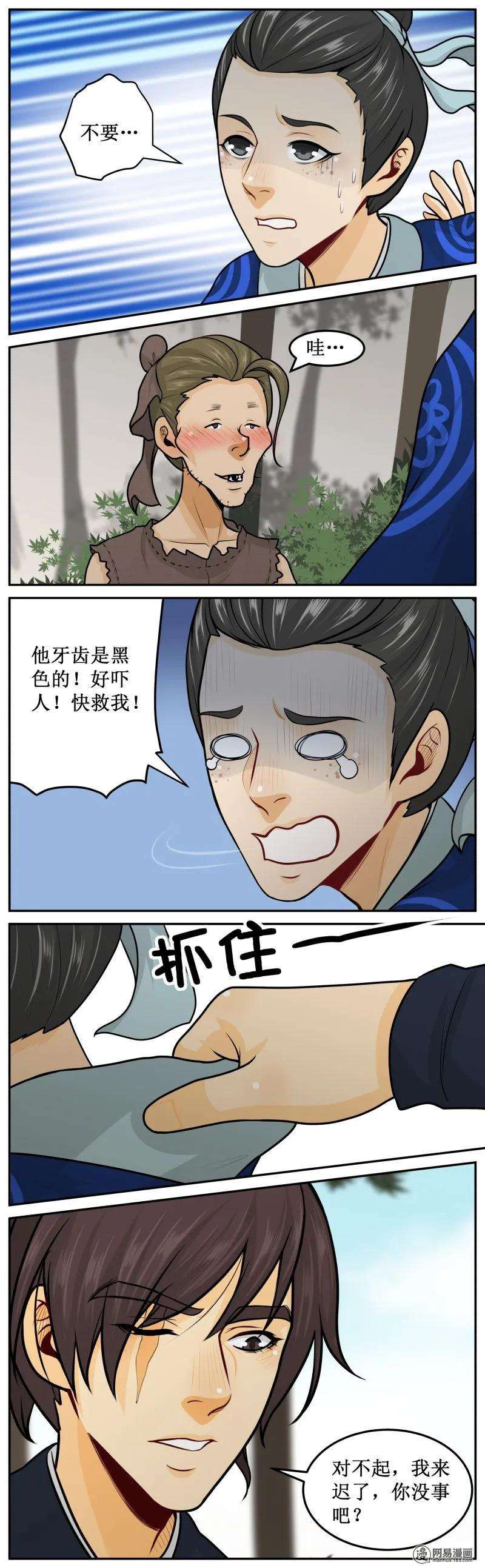 2.jpg