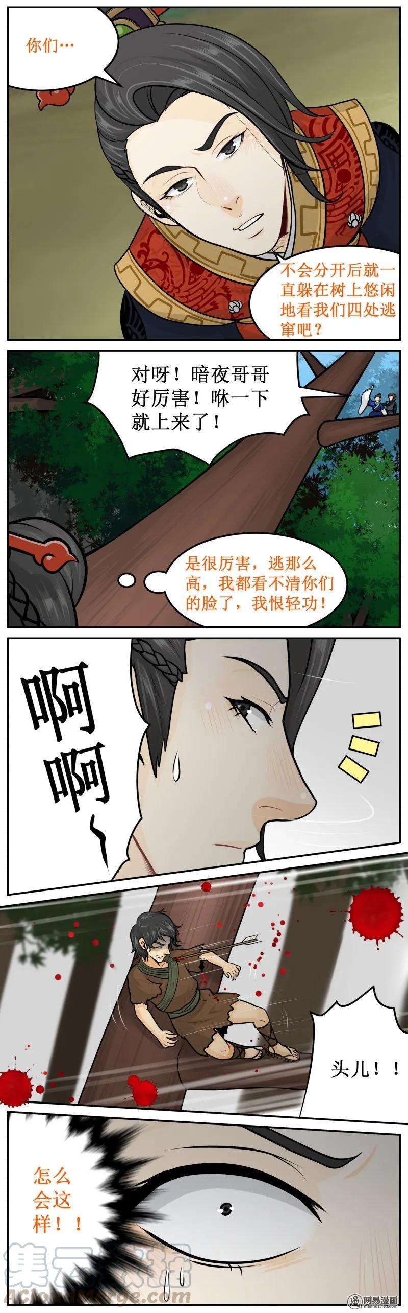 5.jpg