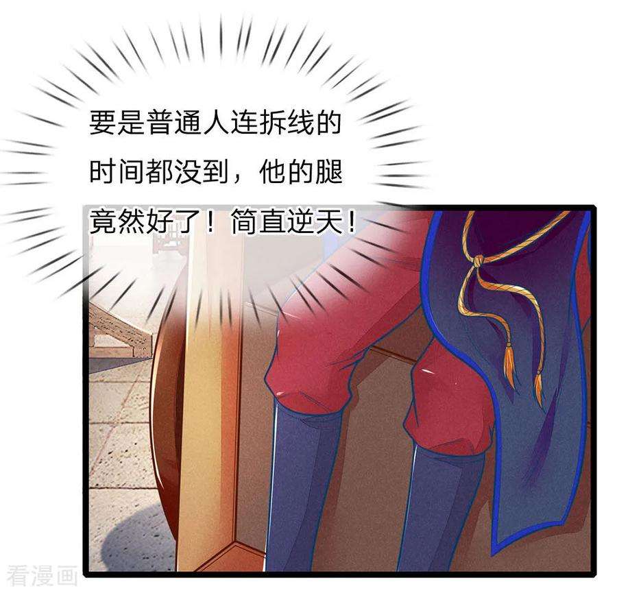 10.jpg