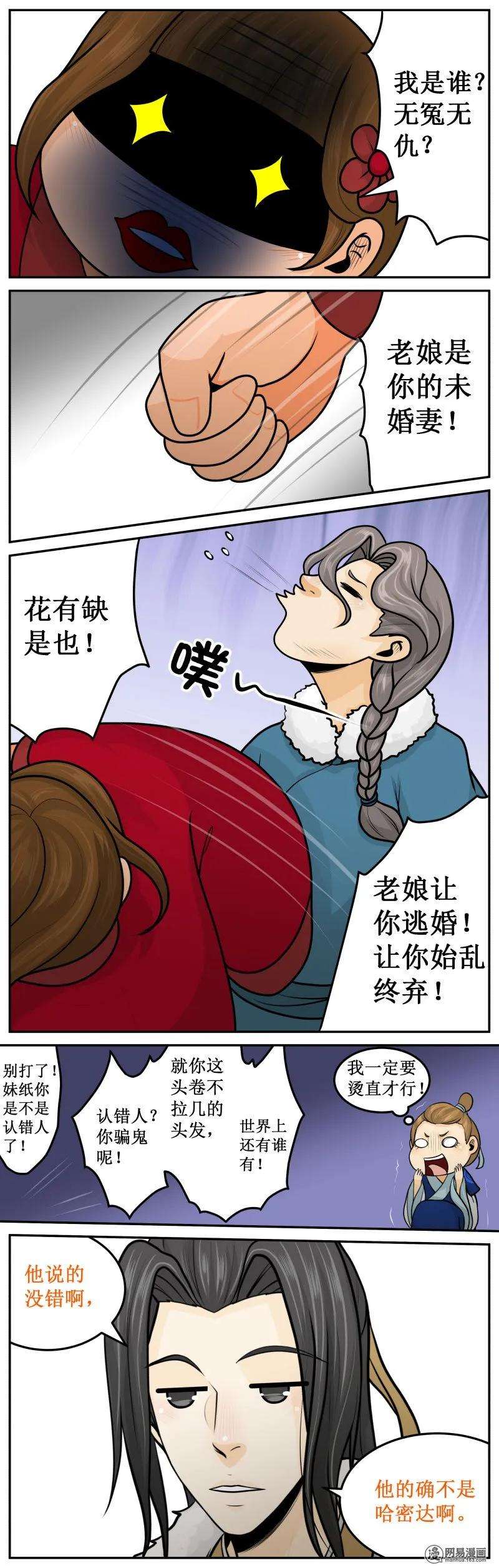 4.jpg