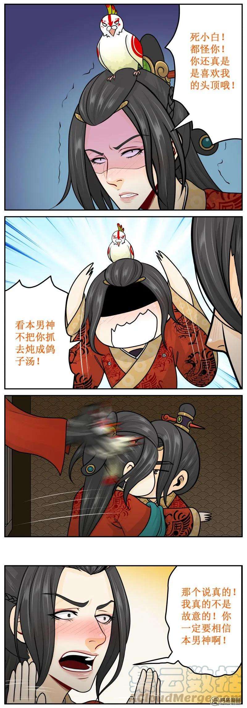 3.jpg