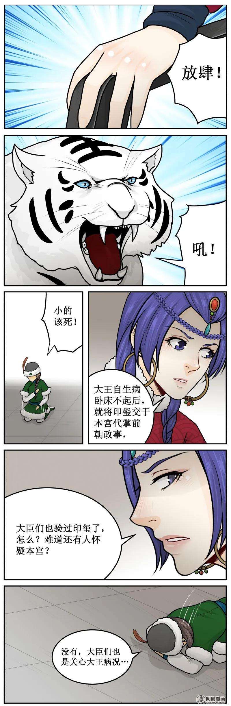 2.jpg