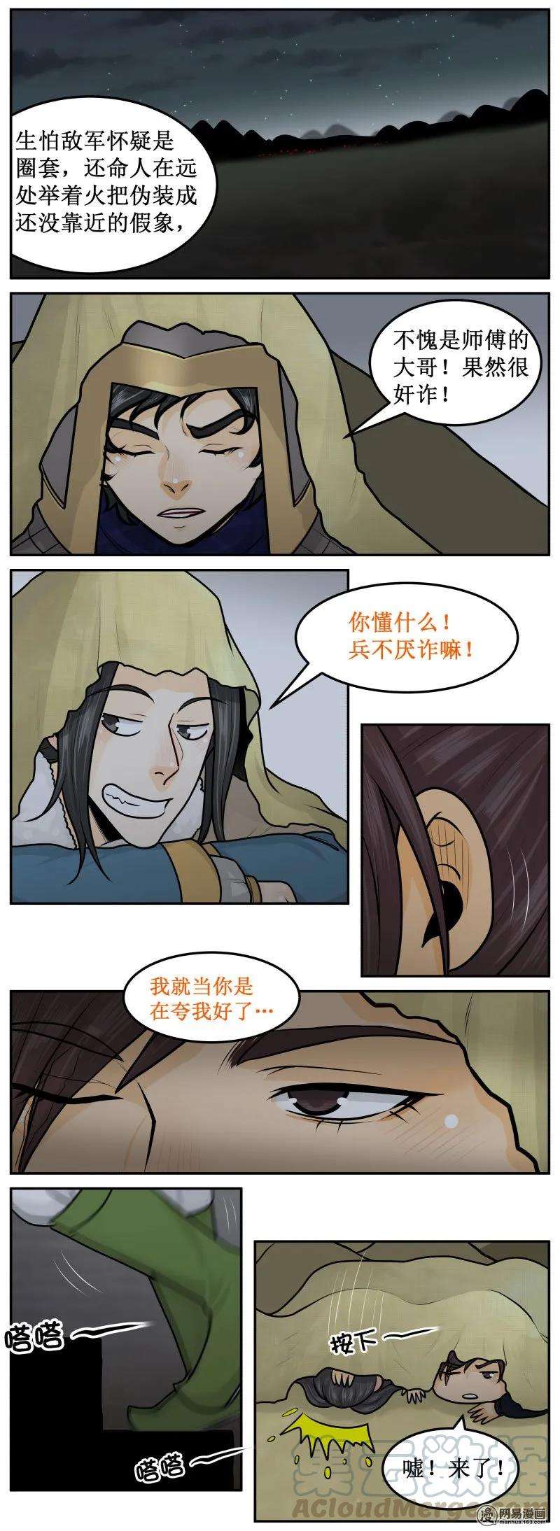 3.jpg