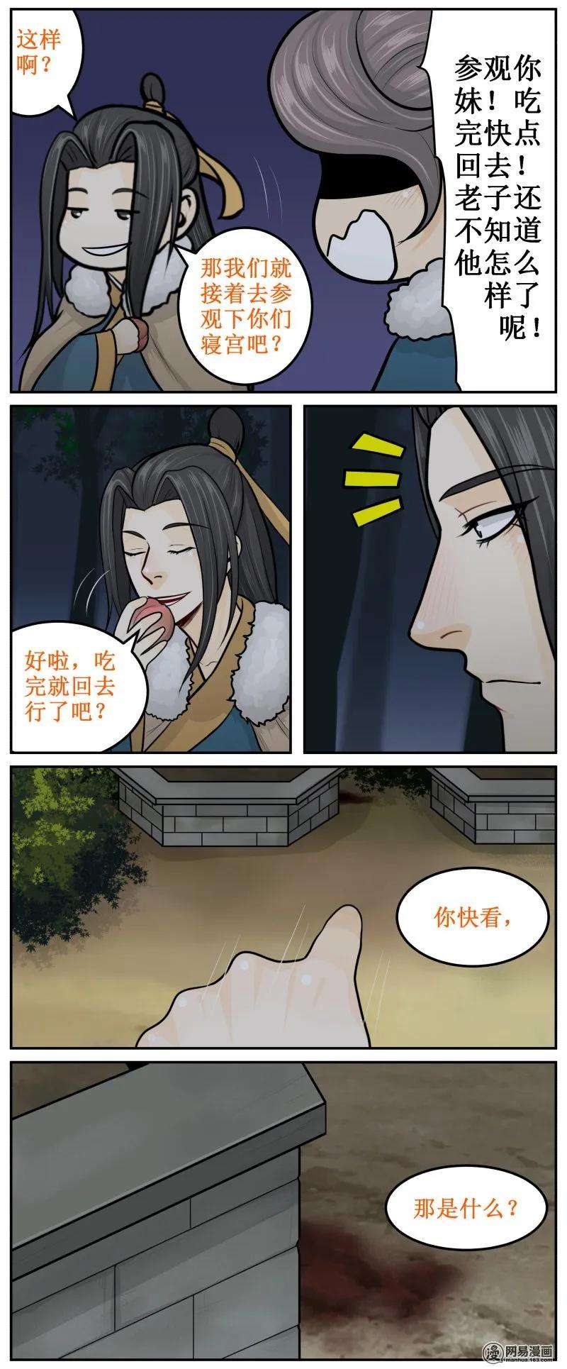 4.jpg