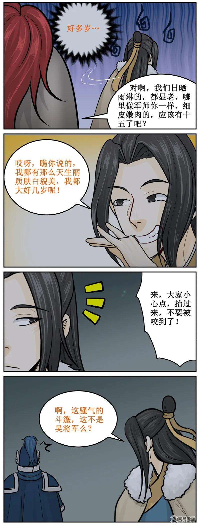 4.jpg