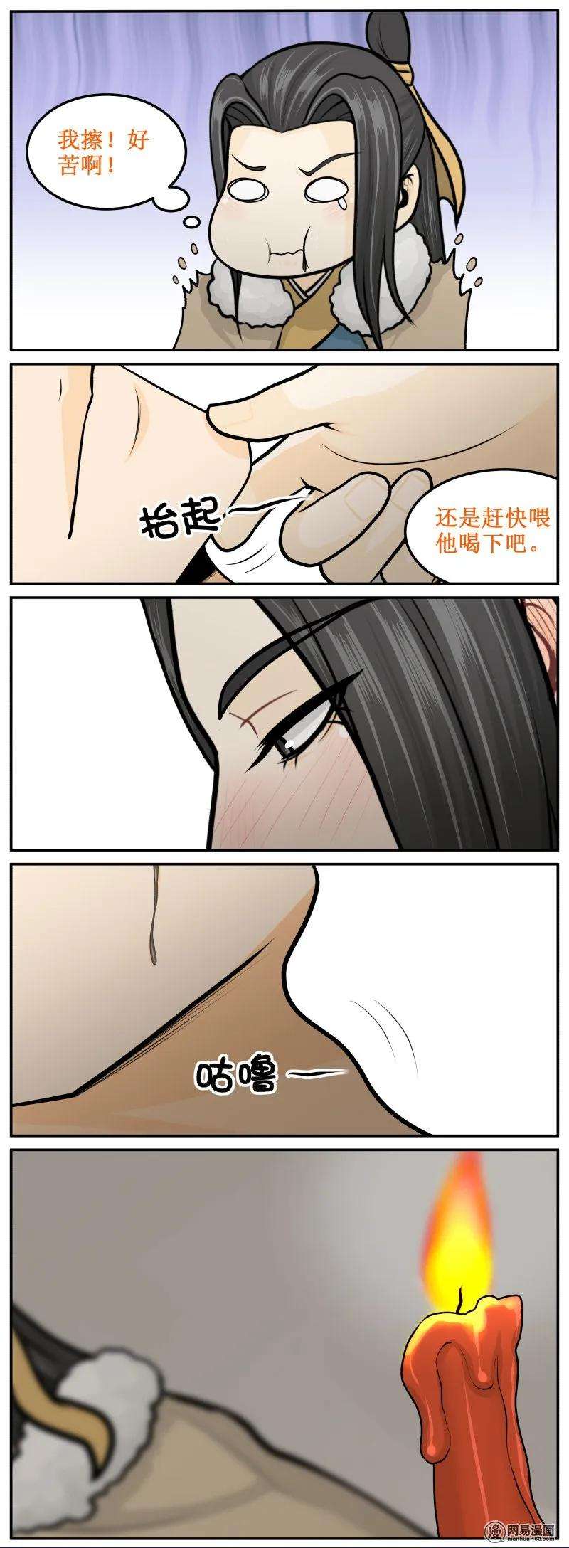 4.jpg