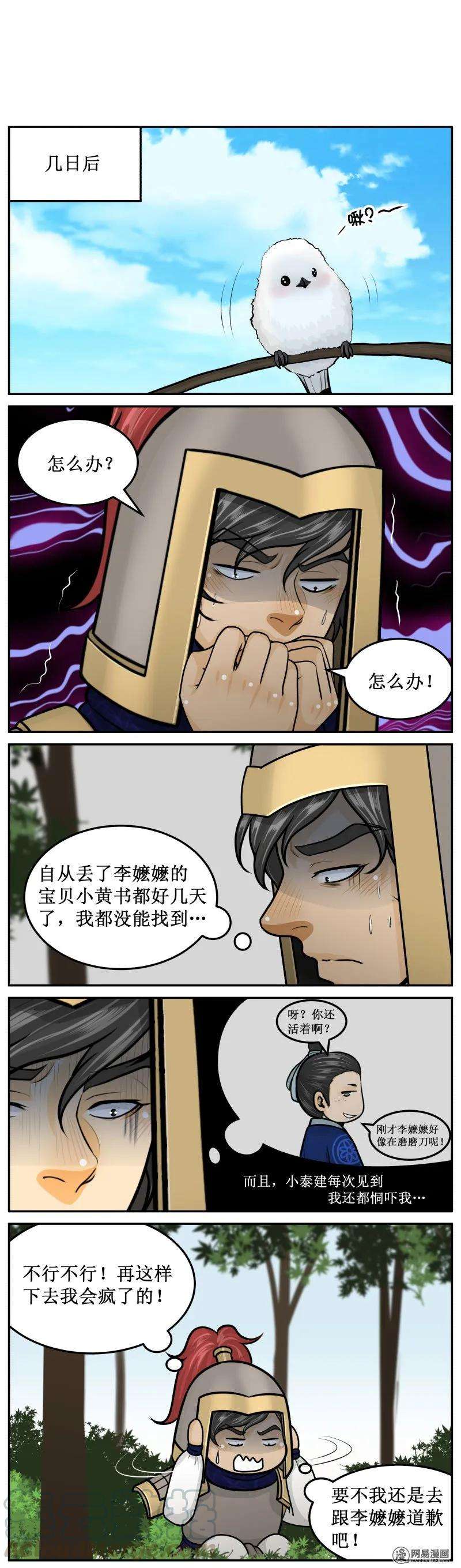 3.jpg
