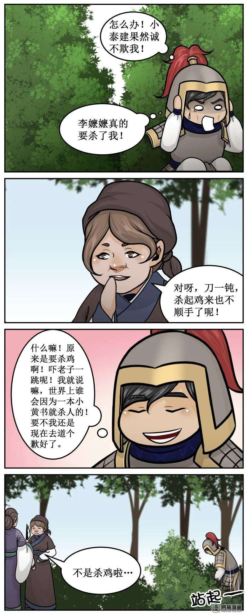 2.jpg