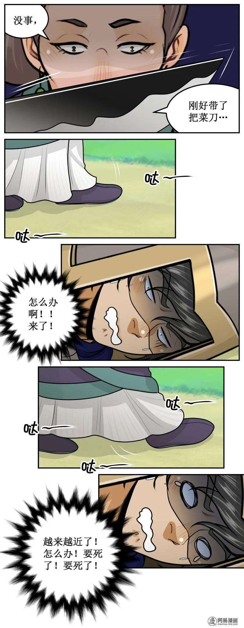 4.jpg