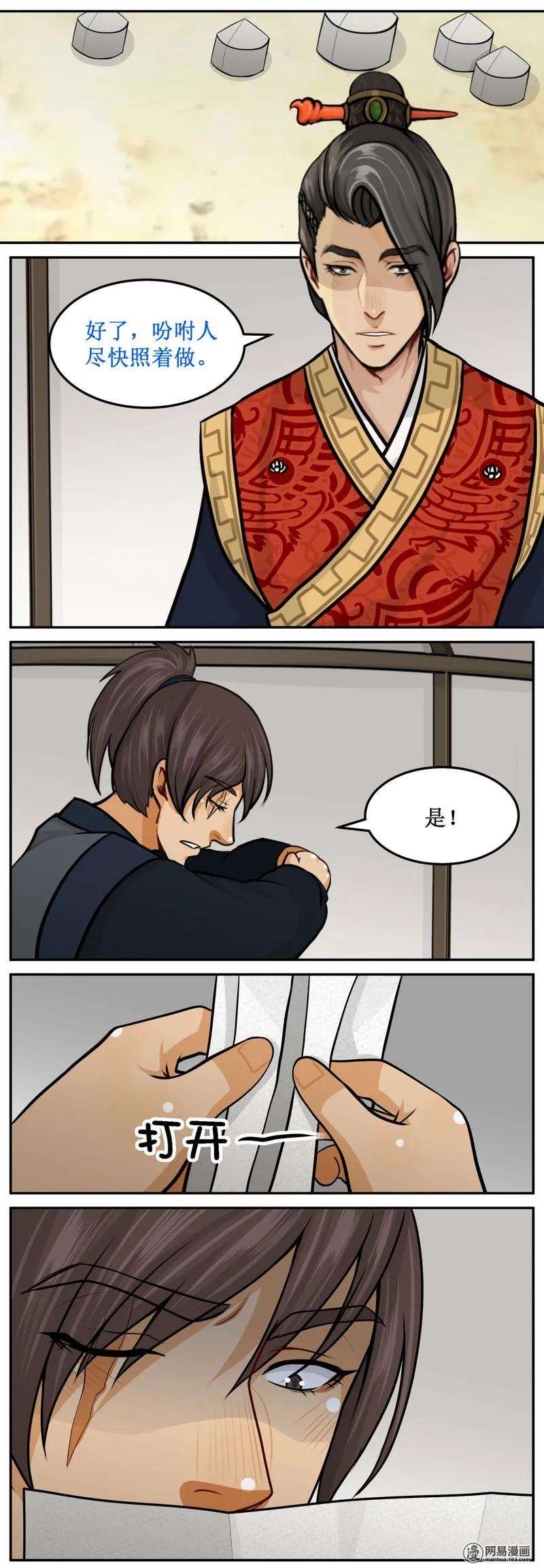 2.jpg