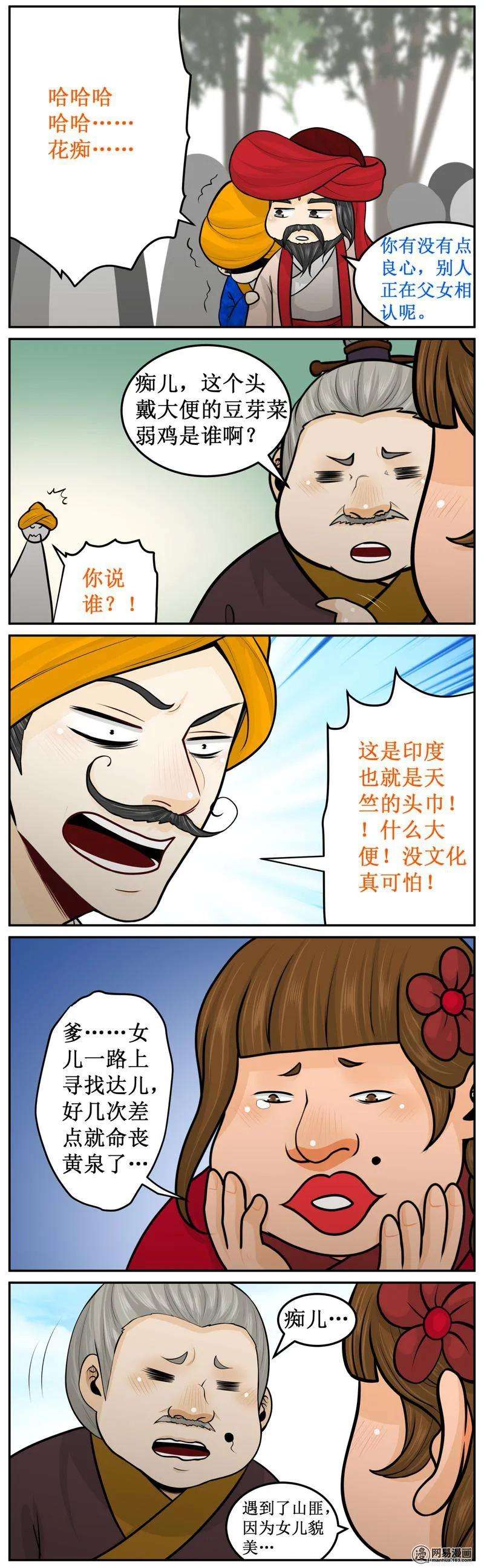 2.jpg