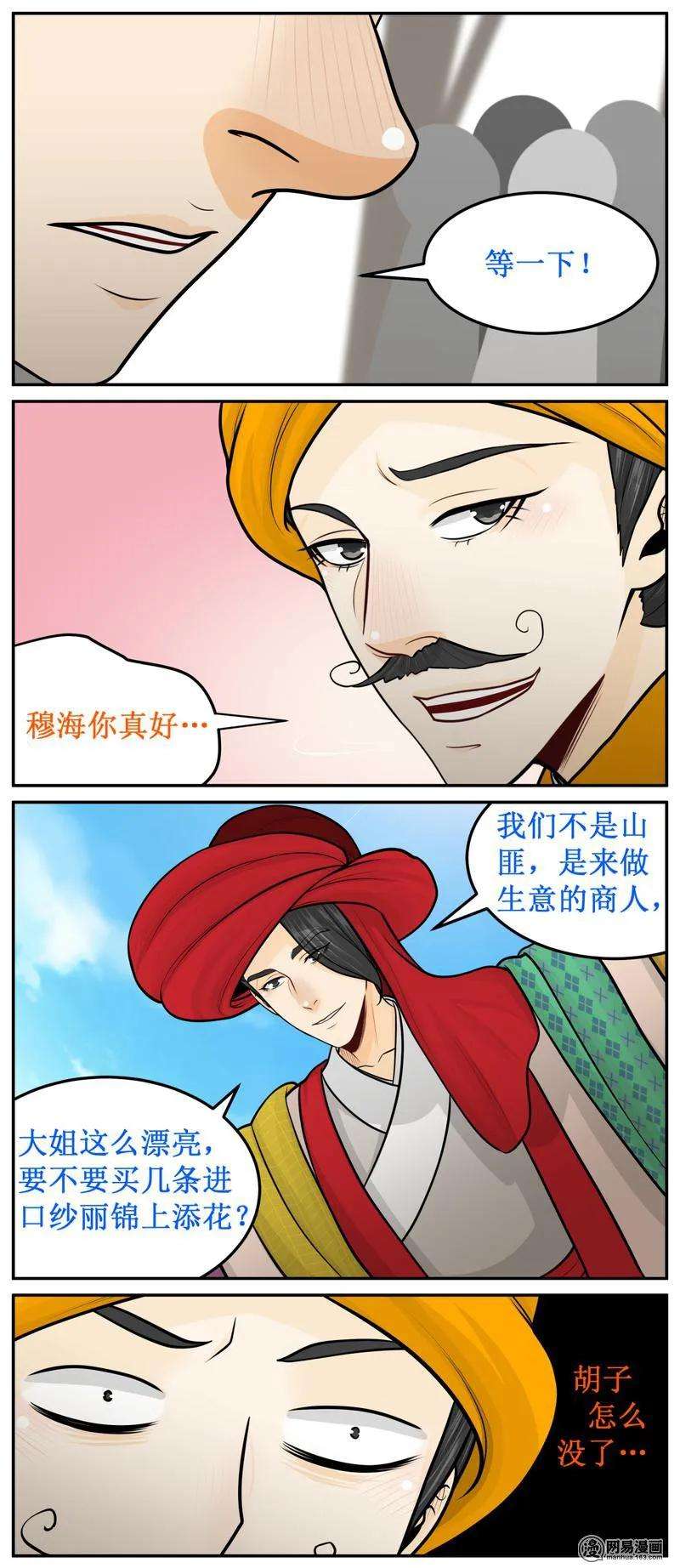 4.jpg