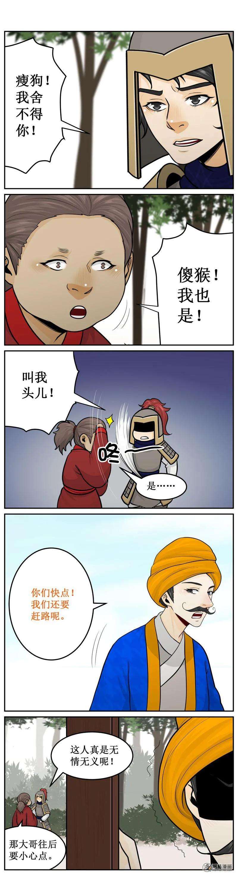 2.jpg