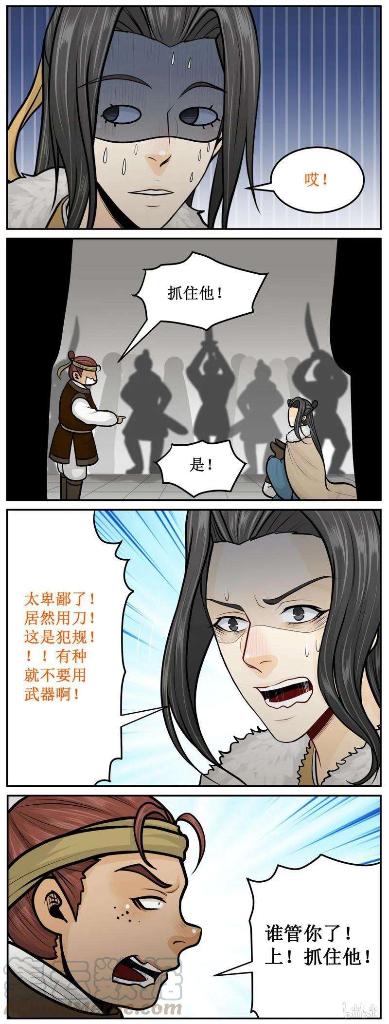 5.jpg