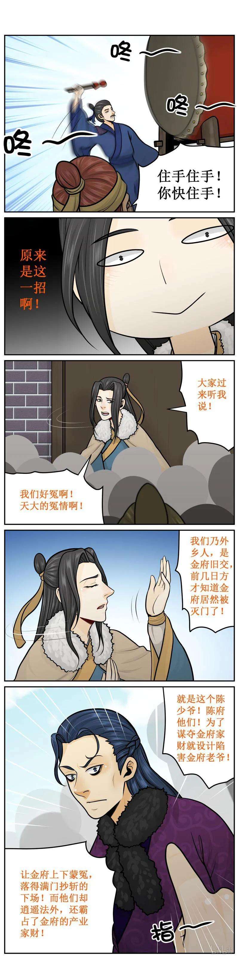 6.jpg